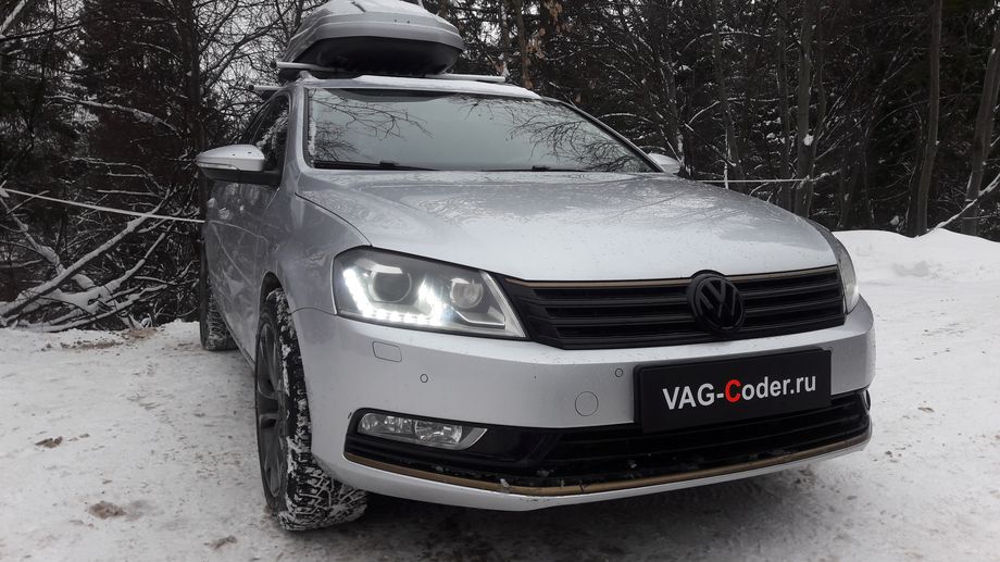 VW Passat B7-1,8TSI-DSG7-2011м/г - программное устранение ошибки Красный руль неисправности усилителя рулевого управления, и перепрошивка руля с динамическим усилием затяжки руля с увеличением скорости в Passat B7 R-Line на Фольксваген Пассат Б7 в VAG-Coder.ru в Перми