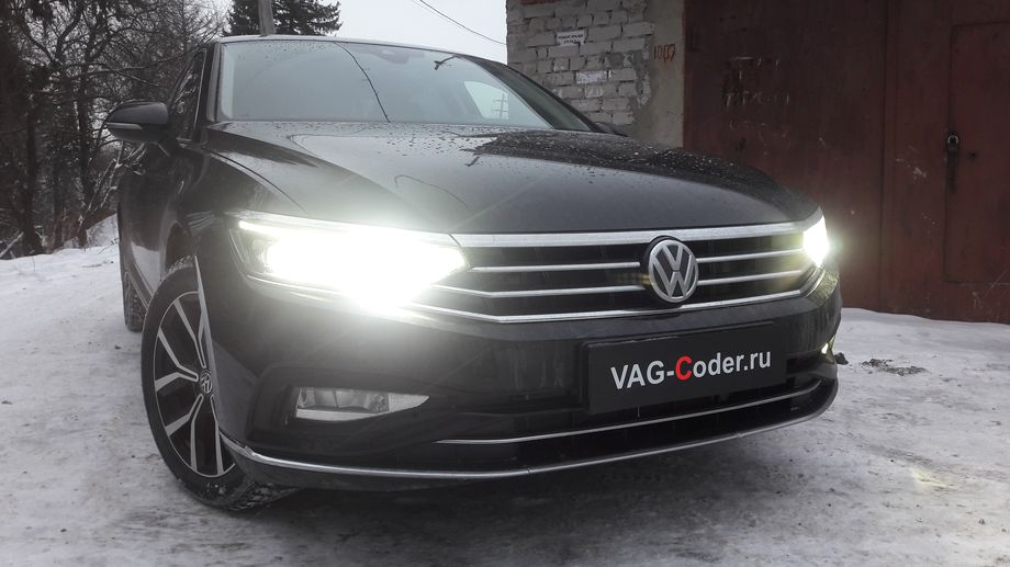 VW Passat B8-2,0TSI-DSG7-2020м/г - активация и кодирование пакета скрытых заводских функций на Фольксваген Пассат Б8 в VAG-Coder.ru в Перми