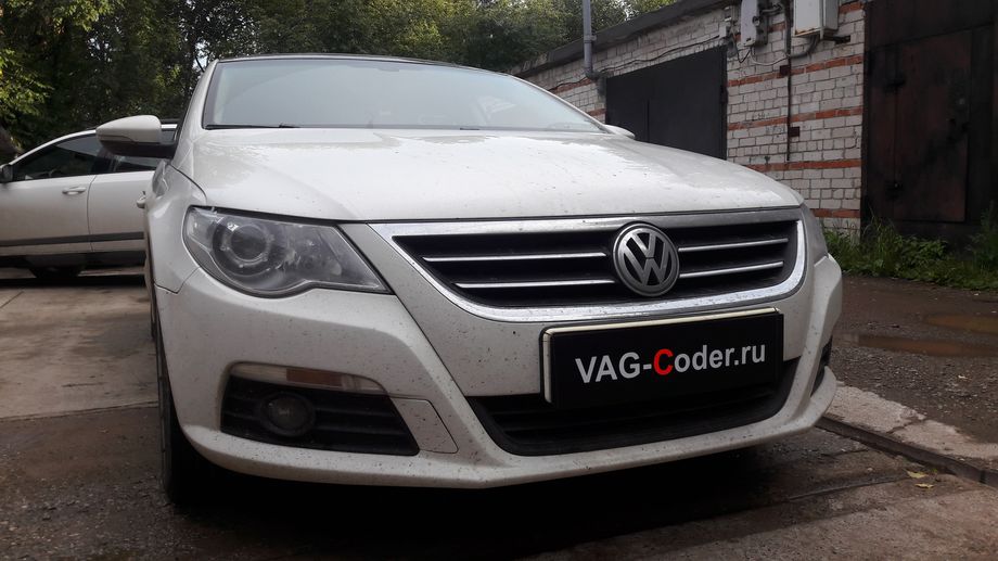 VW Passat CC-1,8TSI-DSG7-2011м/г - доустановка и активация функций мультируля (замена обычного руля на руль с кнопками, MFL) на Фольксваген Пассат СС в VAG-Coder.ru в Перми