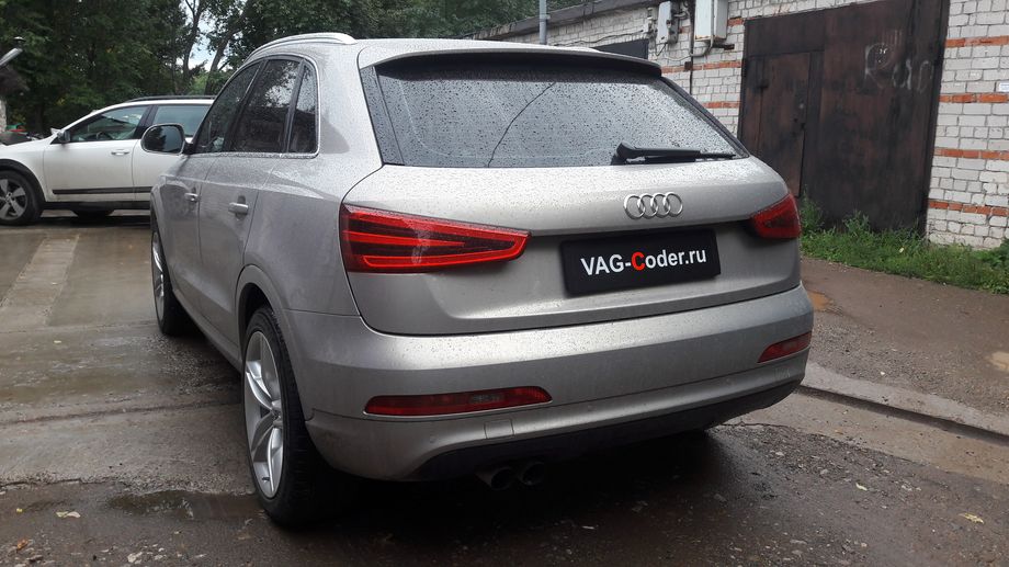 Audi Q3-2,0TSI(CZCC)-4х4-DSG7-2013м/г - обновление устаревших прошивок до самых последних и актуальных заводских версий - двигателя 2,0TSI(CZCC) и автоматической коробки передач DSG7 (DQ500, устранение дерганья, рывков, задержки и подвисаний переключения передач) на Ауди Ку3 в VAG-Coder.ru в Перми