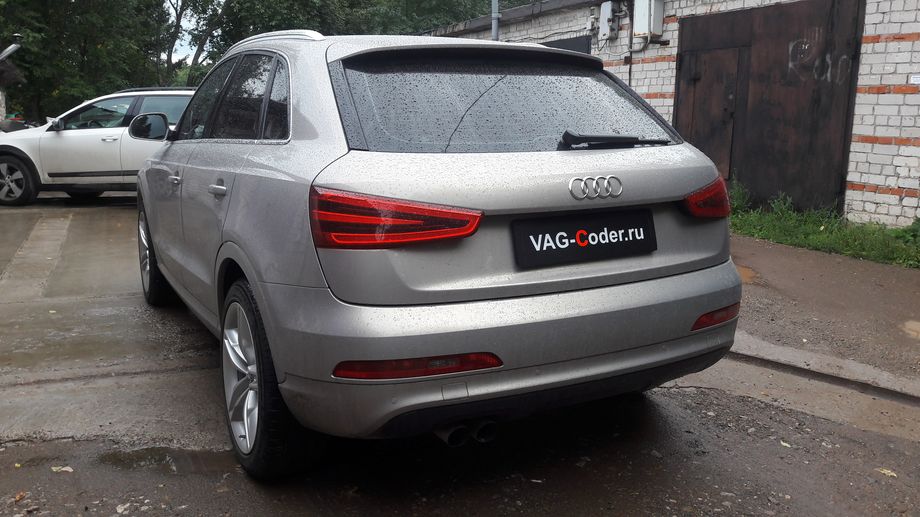 Audi Q3-2,0TSI(CZCC)-4х4-DSG7-2013м/г - обновление устаревших прошивок до самых последних и актуальных заводских версий - двигателя 2,0TSI(CZCC) и автоматической коробки передач DSG7 (DQ500, устранение дерганья, рывков, задержки и подвисаний переключения передач) на Ауди Ку3 в VAG-Coder.ru в Перми