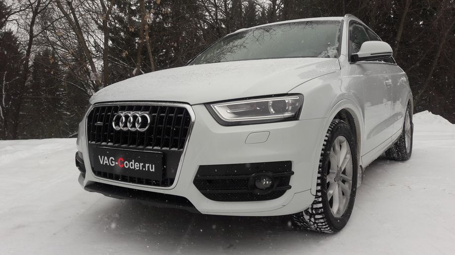 Audi Q3-2,0TSI-4х4-DSG7-2013м/г - программное устранение ошибки Красный руль неисправности усилителя рулевого управления - перепрошивка блока усилителя руля на Ауди Ку3 в VAG-Coder.ru в Перми