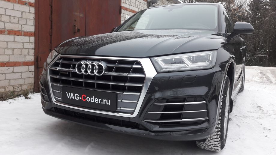 Audi Q5 B9(FY)-2,0TSI-4х4-DSG7-2020м/г - достановка оригинальной заводской топовой мультимедийной информационно-навигационной системы Audi MMI Navigation Plus (MIB-2 High) с навигацией и LTE на Ауди Ку5 B9 (FY)-2020м/г в VAG-Coder.ru в Перми