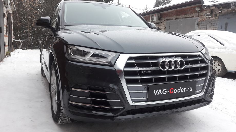 Audi Q5 B9(FY)-2,0TSI-4х4-DSG7-2020м/г - достановка оригинальной заводской топовой мультимедийной информационно-навигационной системы Audi MMI Navigation Plus (MIB-2 High) с навигацией и LTE на Ауди Ку5 B9 (FY)-2020м/г в VAG-Coder.ru в Перми