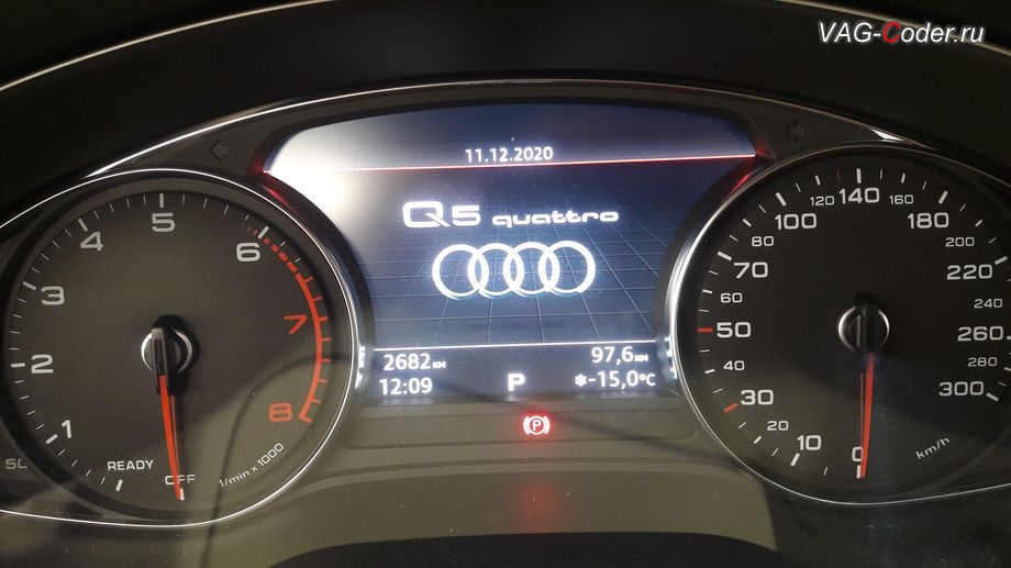Audi Q5 B9(FY)-2020м/г - стоковая аналоговая панель комбинации приборов, доустановка цифровой панели приборов (Audi Virual Cockpit) на Ауди Ку5 B9 (FY)-2020м/г в VAG-Coder.ru в Перми