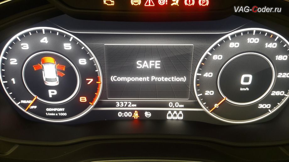 Audi Q5 B9(FY)-2020м/г - режим SAFE (Component Protection) - сработал режим Защиты Компонентов после установки цифровой панели приборов (Audi Virual Cockpit), доустановка цифровой панели приборов (Audi Virual Cockpit) на Ауди Ку5 B9 (FY)-2020м/г в VAG-Coder.ru в Перми
