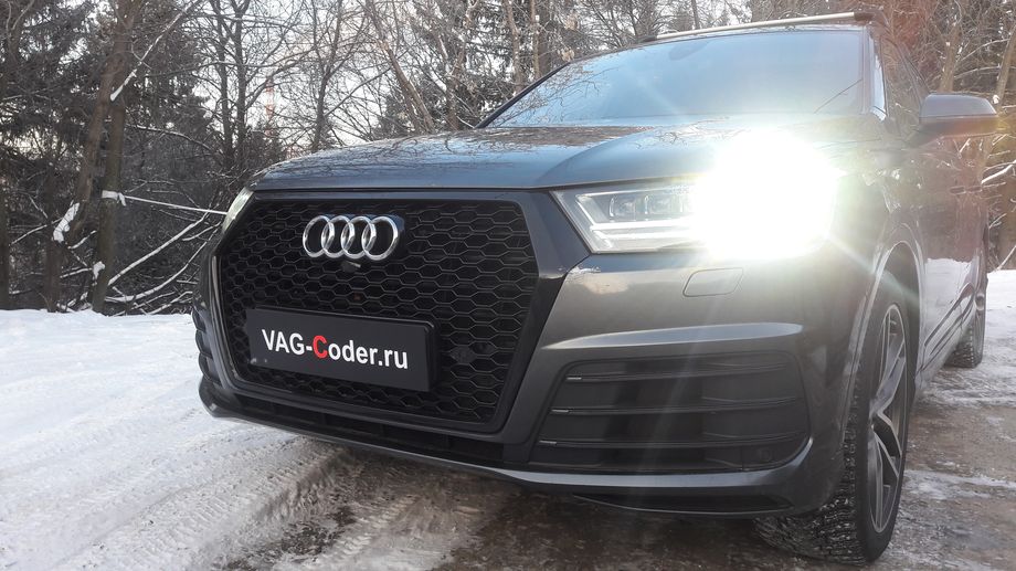 Audi Q7-3,0TDI-4х4-АКПП8-2016м/г - программная разблокировка Audi smart intarface (Ауди Смарт Интерфейс) - CarPlay и Android Auto (КарПлей и Анроид Авто) и разблокировка пролонгации лицензии на установку обновления карт навигации на MMI 3G High Plus с LTE на Ауди Ку7 в VAG-Coder.ru в Перми