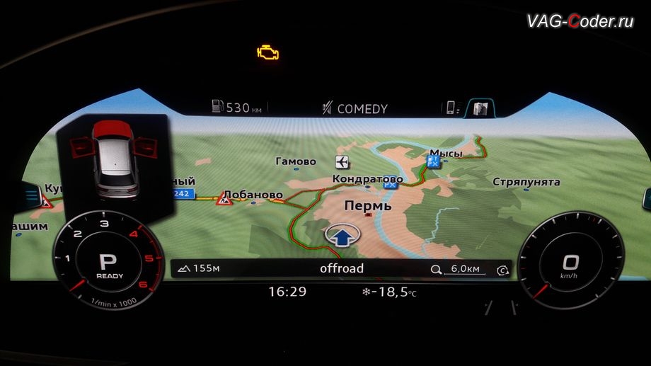 Audi Q7-2016м/г - внешний вид отображения самых последних и актуальных карт навигации ECE2021 (версия базы данных навигационных карт 2021 года) в цифровой панели приборов (Audi Virual Cockpit, Ауди виртуал кокпит), программная разблокировка Audi smart intarface (Ауди Смарт Интерфейс) - CarPlay и Android Auto (КарПлей и Анроид Авто) и разблокировка пролонгации лицензии на установку обновления карт навигации на MMI 3G High Plus с LTE на Ауди Ку7 в VAG-Coder.ru в Перми