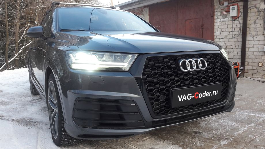 Audi Q7-3,0TDI-4х4-АКПП8-2016м/г - программная разблокировка Audi smart intarface (Ауди Смарт Интерфейс) - CarPlay и Android Auto (КарПлей и Анроид Авто) и разблокировка пролонгации лицензии на установку обновления карт навигации на MMI 3G High Plus с LTE на Ауди Ку7 в VAG-Coder.ru в Перми