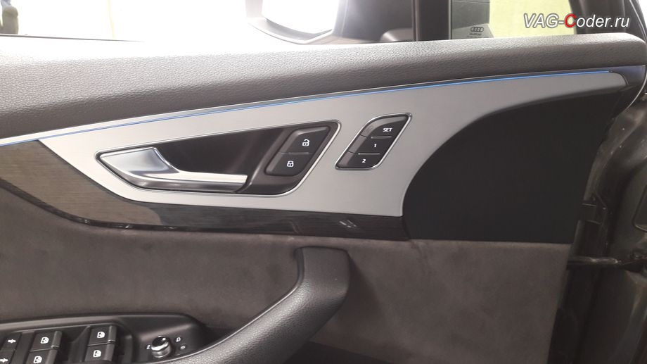 Audi Q7-2016м/г - общий внешний вид накладки с доустановленным блока кнопок памяти в двери водителя, доустановка блока кнопок памяти положений сидения водителя на Ауди Ку7 в VAG-Coder.ru в Перми