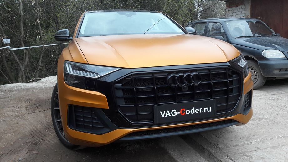 Audi Q8-3,0TDI-4х4-АКПП8-2019м/г - активация и кодирование пакета скрытых заводских функций, активация работы беспроводного CarPlay по Wi-Fi (Aple Wireless CarPlay), и и программная разблокировка просмотра видео в движении (VIM, Video In Motion) на новейшем автомобиле Ауди Ку 8 в VAG-Coder.ru в Перми