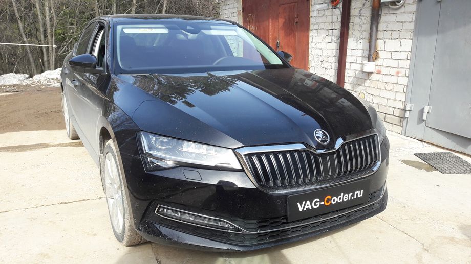 Skoda Superb 3-2,0TSI-DSG7-2020м/г - активация и кодирование пакета скрытых заводских функций на Шкода Суперб 3 в VAG-Coder.ru в Перми