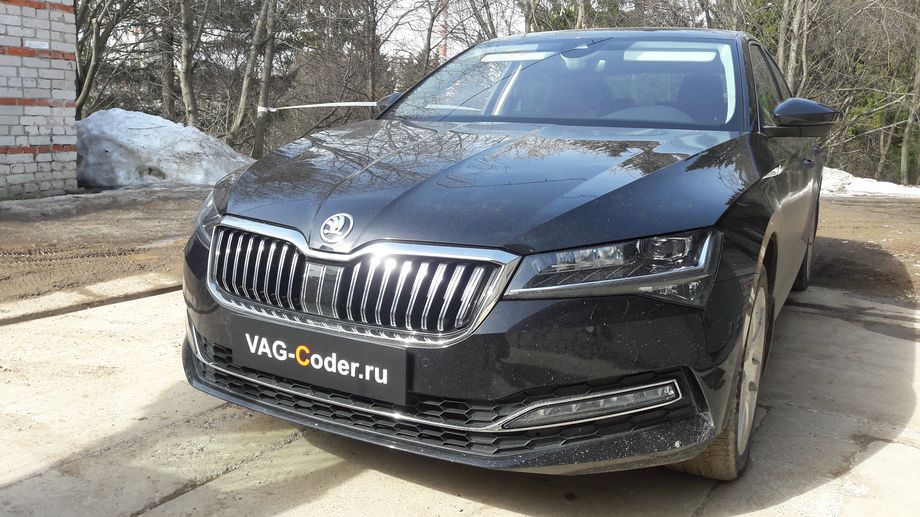 Skoda Superb 3-2,0TSI-DSG7-2020м/г - активация и кодирование пакета скрытых заводских функций на Шкода Суперб 3 в VAG-Coder.ru в Перми