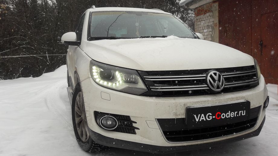 VW Tiguan-2,0TSI(CAWA)-4х4-АКПП6-2012м/г - программное устранение ошибки Красный руль неисправности усилителя рулевого управления - перепрошивка блока усилителя руля и прошивка руля в Audi Q3 RS Quattro, обновление устаревшей прошивки блока управления системы ABS, устраняющее программный сбой со слишком длинным тормозным путем, и обновление устаревшей прошивки блока управления полного привода Haldex (Халдекс) на Фольксваген Тигуан в VAG-Coder.ru в Перми