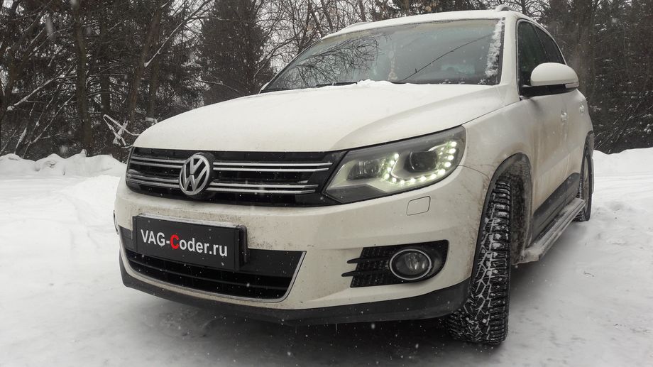 VW Tiguan-2,0TSI(CAWA)-4х4-АКПП6-2012м/г - программное устранение ошибки Красный руль неисправности усилителя рулевого управления - перепрошивка блока усилителя руля и прошивка руля в Audi Q3 RS Quattro, обновление устаревшей прошивки блока управления системы ABS, устраняющее программный сбой со слишком длинным тормозным путем, и обновление устаревшей прошивки блока управления полного привода Haldex (Халдекс) на Фольксваген Тигуан в VAG-Coder.ru в Перми