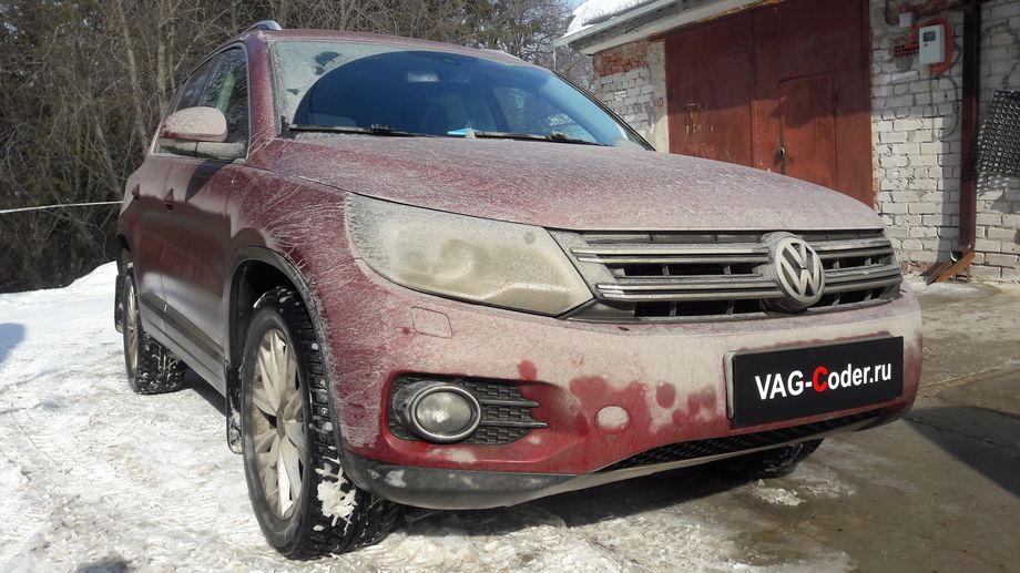 VW Tiguan-2,0TDI-4х4-АКПП6-2012м/г - программное устранение ошибки Желтый руль неисправности усилителя рулевого управления - перепрошивка блока усилителя руля и прошивка руля в Passat B7 R-Line на Фольксваген Тигуан в VAG-Coder.ru в Перми