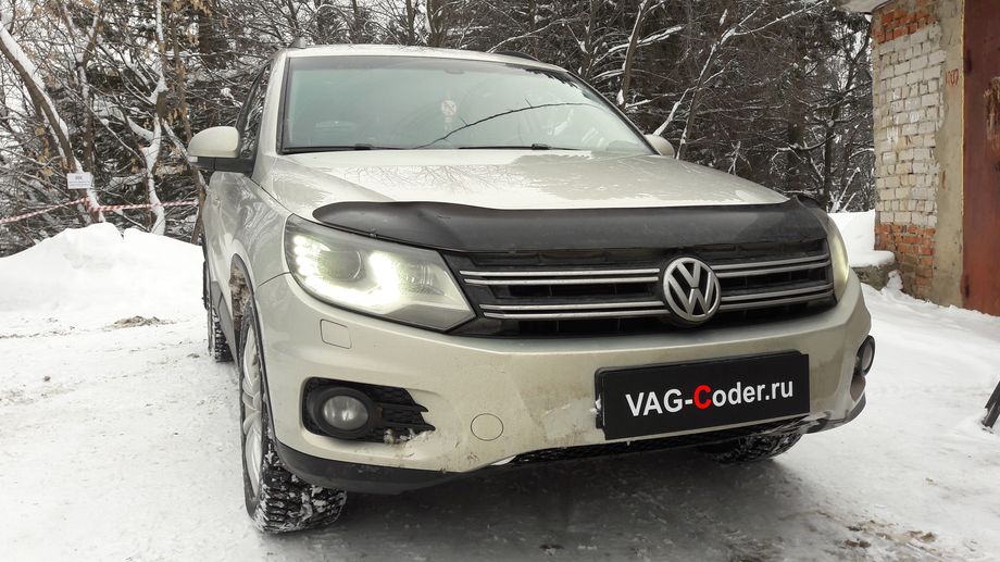 VW Tiguan-2,0TDI-4х4-АКПП6-2013м/г - Устранение программного сбоя и ошибки неисправности электродвигателя красного усилителя руля, перепрошивка руля в VAG-Coder.ru в Перми