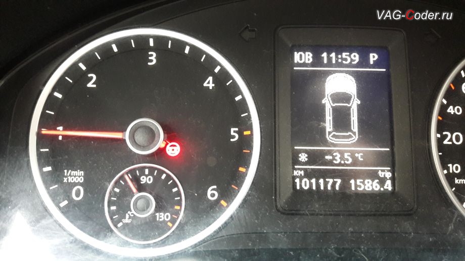 VW Tiguan-2013м/г - в панели комбинации приборов постоянно горит индикатор красный руль неисправности усилителя руля, устранение программного сбоя и ошибки неисправности электродвигателя красного усилителя руля, перепрошивка руля в VAG-Coder.ru в Перми