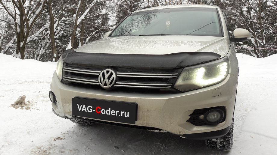 VW Tiguan-2,0TDI-4х4-АКПП6-2013м/г - Устранение программного сбоя и ошибки неисправности электродвигателя красного усилителя руля, перепрошивка руля в VAG-Coder.ru в Перми