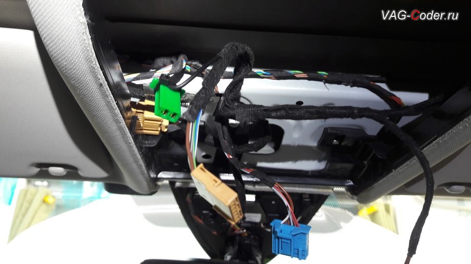 VW Tiguan NF-2019м/г - дотяжка проводки для микрофона для голосового управления, доустановка оборудования Andoid Box (Андроид бокс, навигация, Smart Play, Android 10.0, Корея) в VAG-Coder.ru в Перми