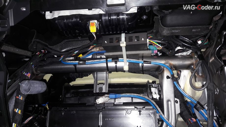 VW Tiguan NF-2019м/г - место установки андроид бокса, доустановка оборудования Andoid Box (Андроид бокс, навигация, Smart Play, Android 10.0, Корея) в VAG-Coder.ru в Перми