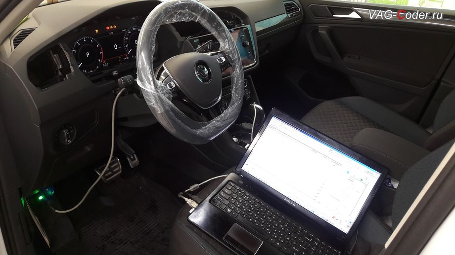 VW Tiguan NF-2019м/г - тонкая настройка кодированием и активацией функций в новой цифровой панели приборов под конкретную конфигурацию автомобиля, замена аналоговой приборки на новую цифровую панель приборов 12 дюймов (AID, Active Info Display) на Фольксваген Тигуан НФ в VAG-Coder.ru в Перми