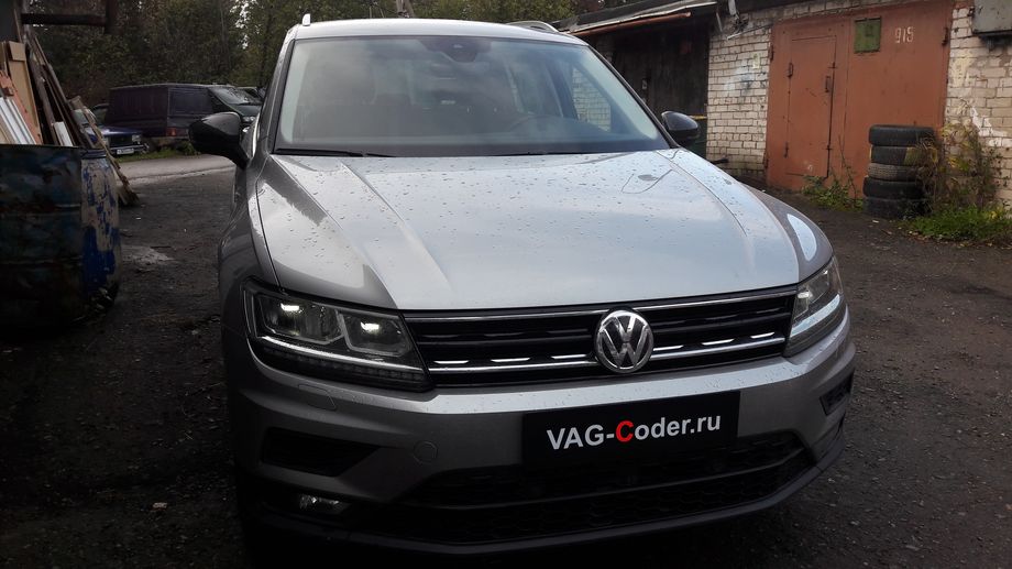 VW Tiguan NF-1,4TSI-DSG6-2019м/г - замена аналоговой приборки на новую цифровую панель приборов (AID - Active Info Display) в VAG-Coder.ru в Перми