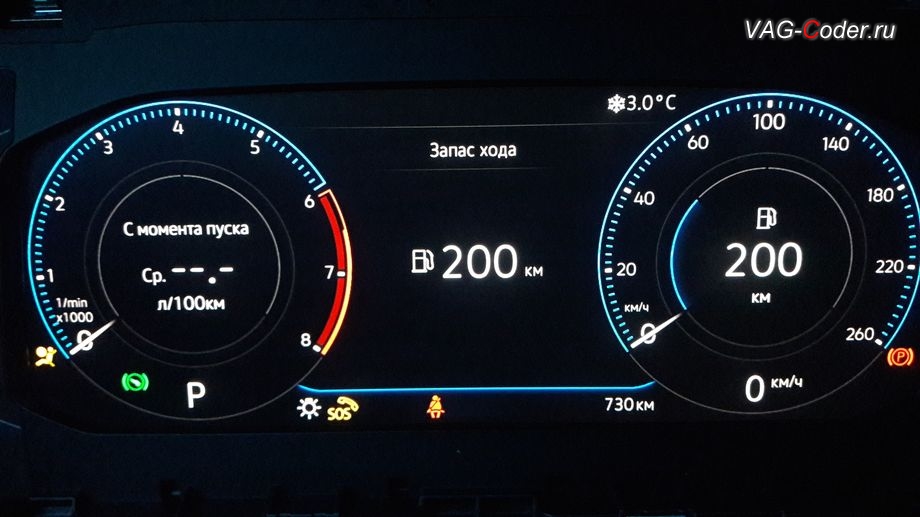 VW Tiguan NF-2019м/г - общий вид работы новой цифровой панели приборов, установка новой цифровой панели приборов (AID) в VAG-Coder.ru в Перми