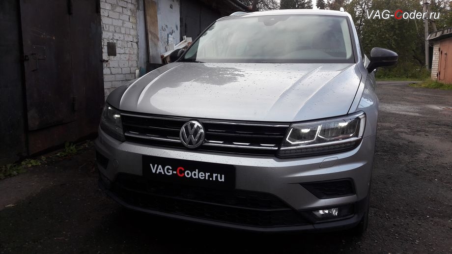 VW Tiguan NF-1,4TSI-DSG6-2019м/г - замена аналоговой приборки на новую цифровую панель приборов (AID - Active Info Display) в VAG-Coder.ru в Перми