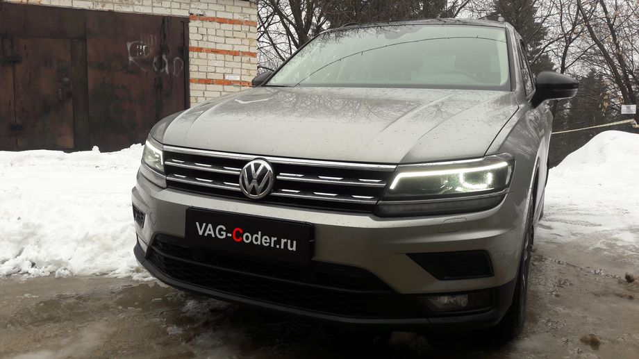 VW Tiguan NF-1,4TSI-4х4-DSG6-2020м/г - комплексные работы по активации и кодированию пакета скрытых заводских функций, активации меню выбора цветов эстетической подсветки со сменой цветов в Drive Mode, активации распознавания и отображения дорожных знаков в панели приборов (Traffic Sign Detection, VZE), программной перенастройке и расширению функций Ассистента контроля движения по полосе по дорожной разметке (Lane Assist, контроль движения и подруливания в полосе) на Фольксваген Тигуан НФ в VAG-Coder.ru в Перми