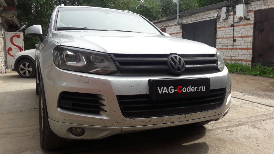 VW Touareg NF-3,0TDI-4х4-АКПП8-2012м/г - комплексные работы по активации и кодированию пакета скрытых заводских функций, обновлению устаревших прошивок - двигателя 3,0TDI(CRCA) и АКПП8 (AL1000) устраняющее дерганья, удары, толчки и рывки на Фольксваген Туарег НФ в VAG-Coder.ru в Перми