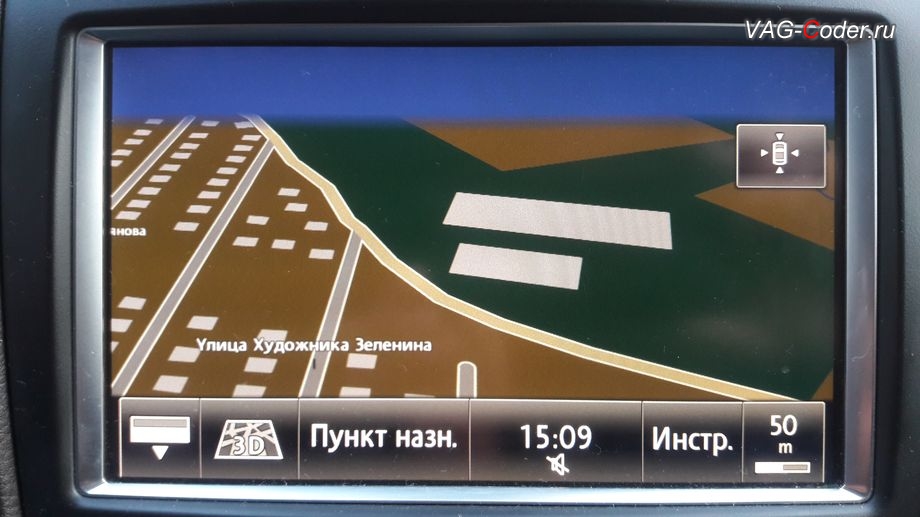 VW Touareg NF-2012м/г - устаревшая навигационная карта 2011 года не отображает актуальные данные на магнитоле RNS850, обновление устаревшей прошивки и навигационных карт 2020 года (6.28.2) на мультимедийной навигационной системе RNS850 на Фольксваген Туарег НФ в VAG-Coder.ru в Перми