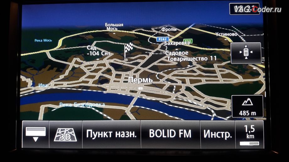 VW Touareg NF-2012м/г - общий вид обновленных карт 2020 года на магнитоле RNS850, обновление устаревшей прошивки и навигационных карт 2020 года (6.28.2) на мультимедийной навигационной системе RNS850 на Фольксваген Туарег НФ в VAG-Coder.ru в Перми