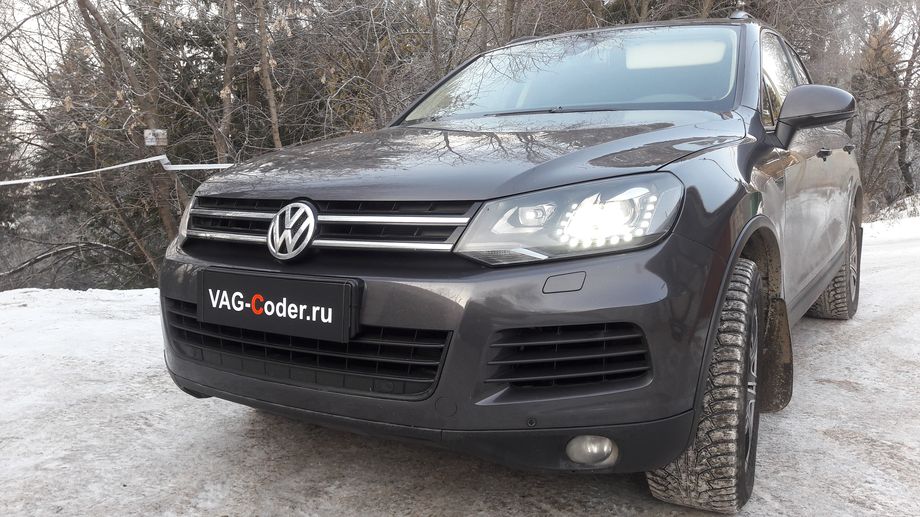 VW Touareg NF-3,6FSI-4х4-АКПП8-2012м/г - обновление устаревшей прошивки и навигационных карт 2020 года (6.28.2) на мультимедийной навигационной системе RNS850 на Фольксваген Туарег НФ в VAG-Coder.ru в Перми