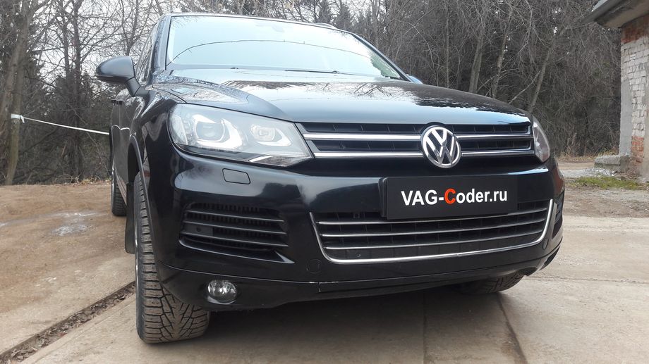 VW Touareg NF-3,0TDI-4х4-АКПП8-2013м/г - доустановка беспроводного Wi-Fi Apple CarPlay бокса (Bluetooth, Навигация, JoyeAuto) на штатную магнитолу RCD-550 на Фольксваген Туарег НФ в VAG-Coder.ru в Перми