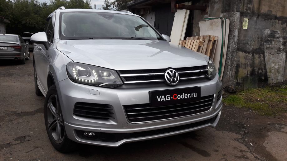 VW Touareg NF-3,6FSI(CMTA)-4х4-АКП8-2014м/г - доустановка вибромотора рулевого колеса для полноценной работы функции ассистента Lane Assist (Ассистент движения по полосе при распознавании дорожной разметки) в VAG-Coder.ru в Перми