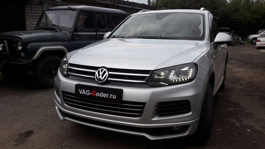 VW Touareg NF-3,6FSI(CMTA)-4х4-АКП8-2014м/г - доустановка вибромотора рулевого колеса для полноценной работы функции ассистента Lane Assist (Ассистент движения по полосе при распознавании дорожной разметки) в VAG-Coder.ru в Перми