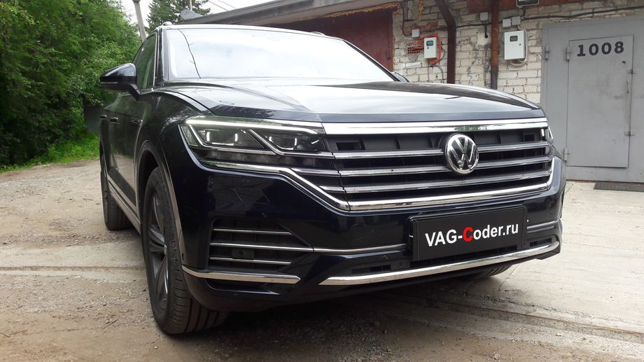 VW Touareg 3(CR)-3,0TDI-4х4-АКПП8-2019м/г - активация и кодирование пакета скрытых заводских функций, и программная активация просмотра видео в движении на Discover Premium на Фольксваген Туарег 3 (CR) в VAG-Coder.ru в Перми