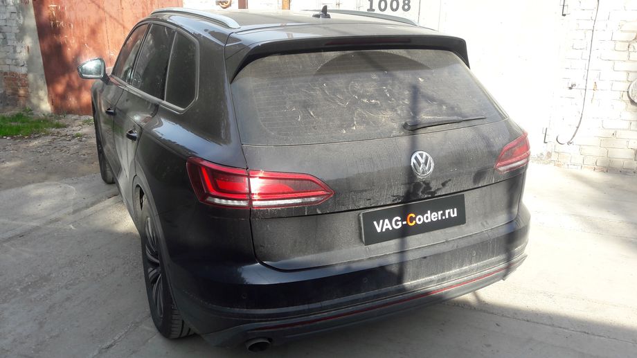 VW Touareg 3(CR)-3,0TDI-4х4-АКПП8-2019м/г - обновление устаревших навигационных карт, и программная активации пакета ассистентов - активации Ассистента движения по полосе Lane Assist (Лан Асист, контроль движения по дорожной разметке) и Ассистента распознавания и отображения дорожных знаков в панели приборов (Traffic Sign Detection, VZE) на Фольксваген Туарег 3 (CR) в VAG-Coder.ru в Перми