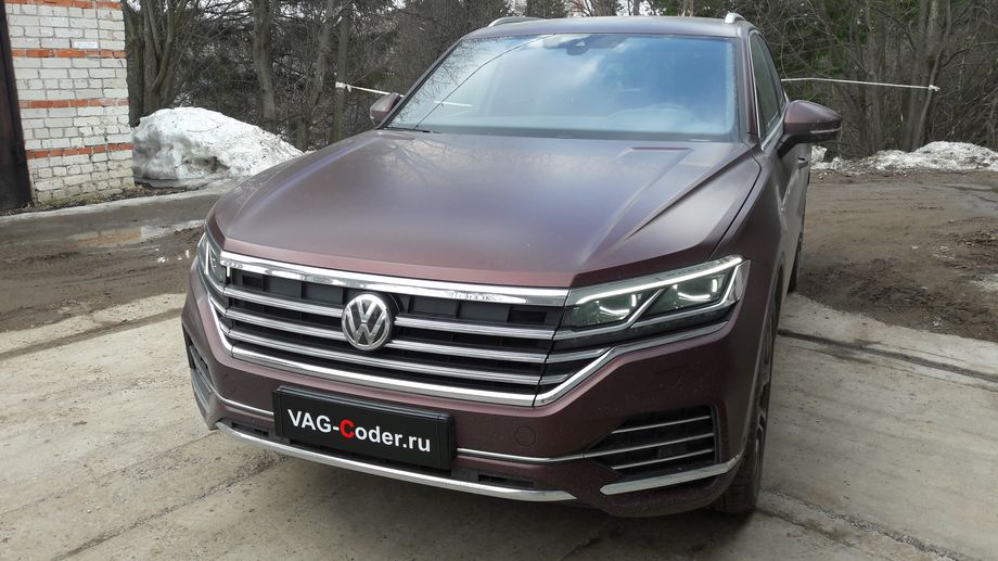 VW Touareg 3(CR)-3,0TDI-4х4-АКПП8-2020м/г - активация и кодирование пакета скрытых заводских функций, программная активация пакета ассистентов -активация Ассистента аварийной остановки Emergency Assist (Эмердженси Асист), активация Ассистента городского автопилота с удержанием автомобиля в полосе при движении в городском потоке в пробках Трафик Джам (Traffic Jam Assist, TJA), активация Ассистента распознавания и отображения дорожных знаков в панели приборов (Traffic Sign Detection, VZE) на новейшем автомобиле Фольксваген Туарег 3 (CR) в VAG-Coder.ru в Перми