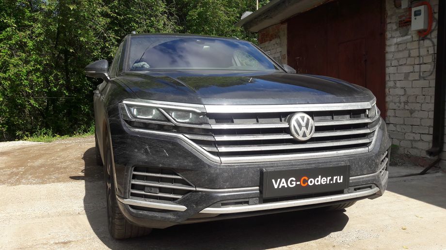 VW Touareg 3(CR)-2,0TSI-4х4-АКПП8-2020м/г - активация и кодирование пакета скрытых заводских функций и программная разблокировка функции просмотра видео (VIM, Video In Motion), TV-DVD, CarPlay в движении на Фольксваген Туарег 3 (CR) в VAG-Coder.ru в Перми