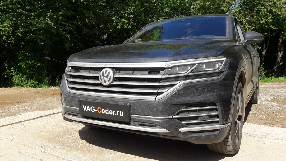 VW Touareg 3(CR)-2,0TSI-4х4-АКПП8-2020м/г - активация и кодирование пакета скрытых заводских функций и программная разблокировка функции просмотра видео (VIM, Video In Motion), TV-DVD, CarPlay в движении на Фольксваген Туарег 3 (CR) в VAG-Coder.ru в Перми