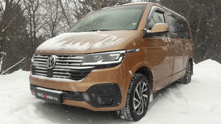 VW Transporter T6.1-2,0TDI-4х4-DSG7-2021м/г - программная разблокировка Миррор Линк в движении (VIM MirrorLink) функции пакета App-Connect и разблокировка просмотра видео с USB в движении на Фольксваген Транспортер Т6.1 в VAG-Coder.ru в Перми