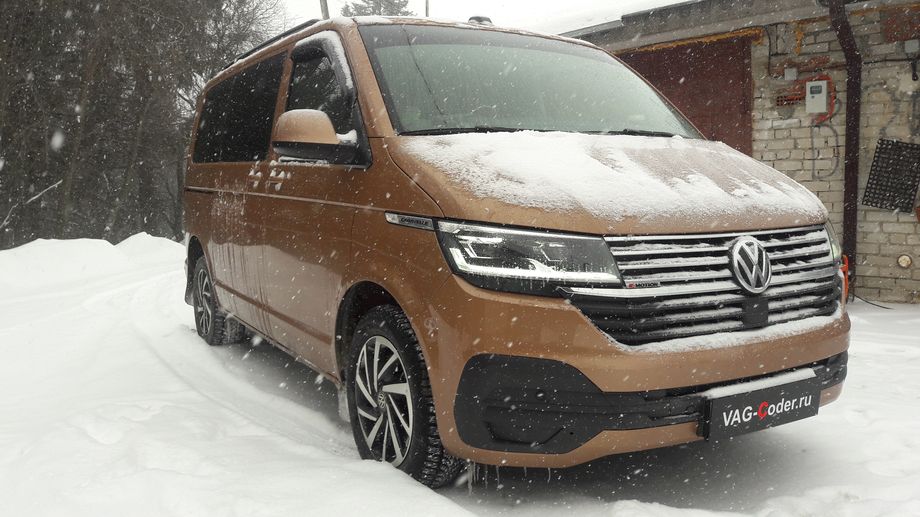 VW Transporter T6.1-2,0TDI-4х4-DSG7-2021м/г - программная разблокировка Миррор Линк в движении (VIM MirrorLink) функции пакета App-Connect и разблокировка просмотра видео с USB в движении на Фольксваген Транспортер Т6.1 в VAG-Coder.ru в Перми