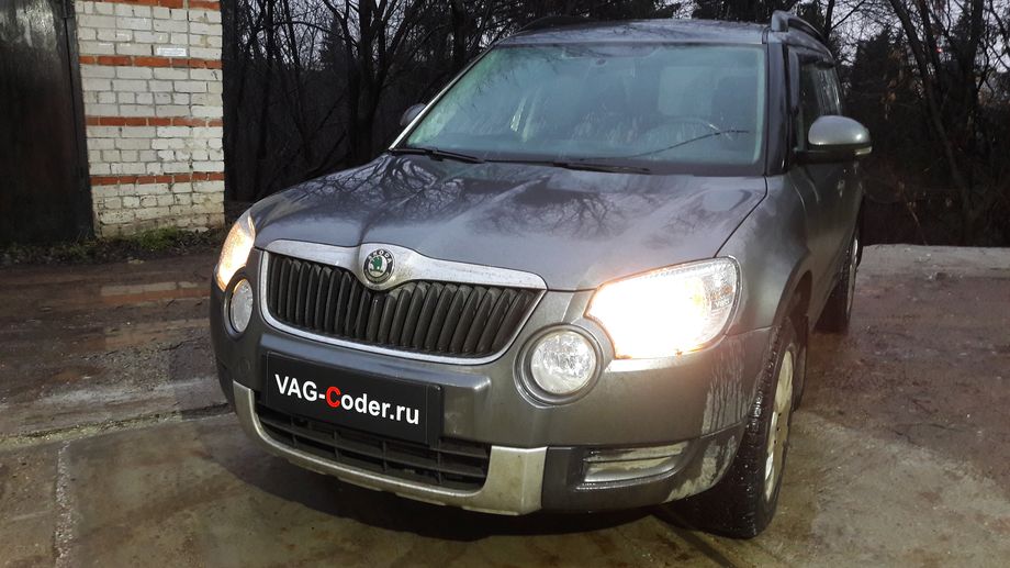 Skoda Yeti-1,2TSI-DSG7-2013м/г - замена простой комбинации панели приборов и активация новых скрытых функций в расширенной панели приборов с MFD (Multi Function Display) в VAG-Coder.ru в Перми