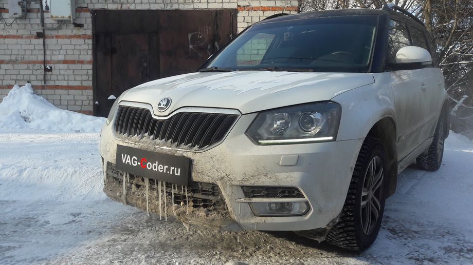 Skoda Yeti FL-1,8TSI-4х4-DSG6-2014м/г - обновление устаревшей и сбойной прошивки Haldex (перепрошивка Халдекс) устраняющей проблему неправильного алгоритма работы блока управления полного привода на Шкода Йети в VAG-Coder.ru в Перми