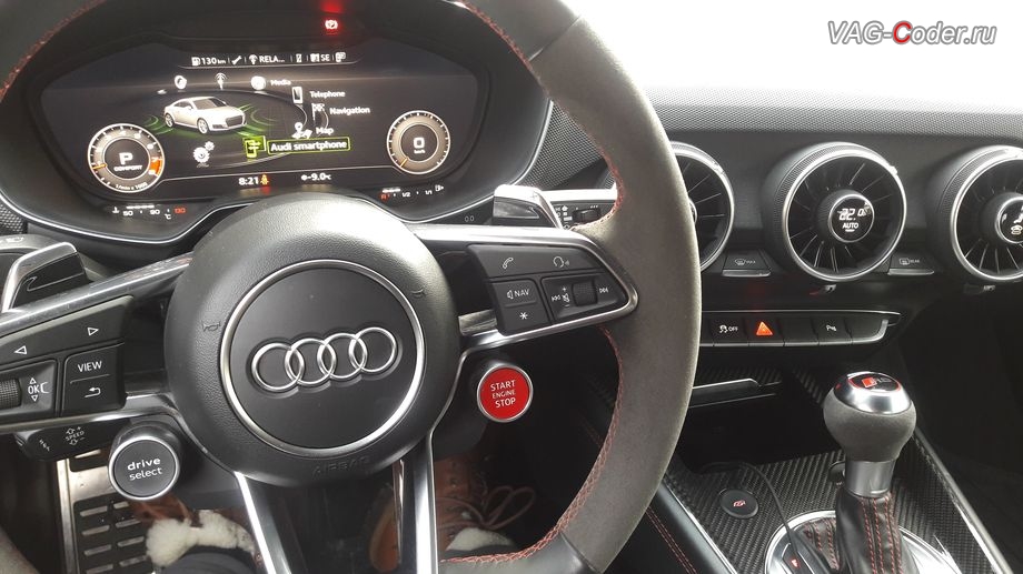 Audi TT RS Coupe Quattro-2019м/г - русификация штатной магнитолы MMI Navigation system Plus High MIB2,5 из USA в EU (добавлен Русский язык), обновление навигационных карт, установка точек POI (камеры скорости и засады) и разблокировка просмотра видео в движении (Video in Motion, VIM) на Ауди ТТ РС Купе Квадро в VAG-Coder.ru в Перми