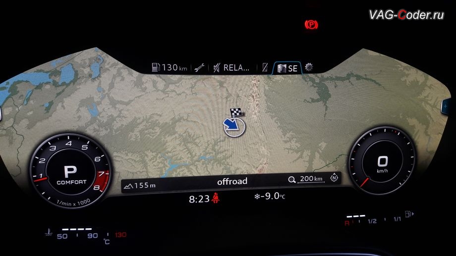 Audi TT RS Coupe Quattro-2019м/г - в стоке на данном автомобиле из USA на штатной магнитоле MMI Navigation system Plus High MIB2,5 - недоступно отображение карт навигации для России, русификация штатной магнитолы MMI Navigation system Plus High MIB2,5 из USA в EU (добавлен Русский язык), обновление навигационных карт, установка точек POI (камеры скорости и засады) и разблокировка просмотра видео в движении (Video in Motion, VIM) на Ауди ТТ РС Купе Квадро в VAG-Coder.ru в Перми