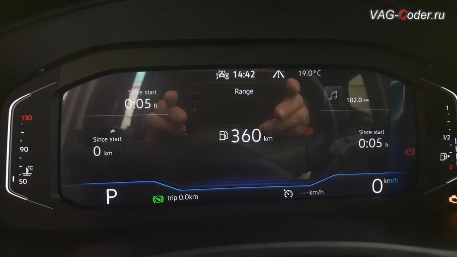 VW Atlas-2021м/г - внешний вид расширенного меню в новой цифровой панели приборов, замена аналоговой приборки на новую цифровую панель комбинации приборов 10 дюймов (AID, Active Info Display) на Фольксваген Атлас в VAG-Coder.ru в Перми