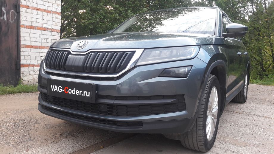 Skoda Kodiaq-2,0TDI-4х4-DSG6-2018м/г - доустановка и калибровка на стенде, и активации пакета функций камеры ассистентов в ветром стекле - Ассистент управления дальним светом FLA (автоматическое переключение Ближнего-Дальнего света), Ассистент Движения по полосе Lane Assist (подруливания автомобиля по дорожной разметке, включая Адаптивное ведение по полосе), Ассистент Распознавания и отображение дорожные знаков в панели приборов Traffic Sign Detection (VZE), Ассистент городского автопилота с удержанием автомобиля в полосе при движении в городском потоке в пробках Трафик Джем Ассист (Trafic Jam Assist, TJA, работа Lane Assist до полной остановки и при начале движения), Ассистент аварийной остановки Emergency Assist (Эмердженси Асист, Ассистент аварийного торможения) на Шкода Кодиак в VAG-Coder.ru в Перми